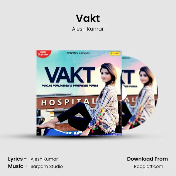 Vakt - Ajesh Kumar album cover 