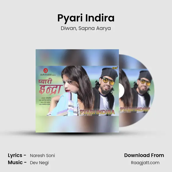 Pyari Indira mp3 song