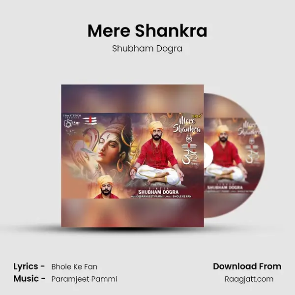 Mere Shankra mp3 song