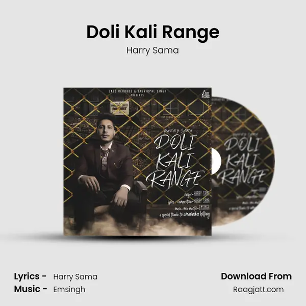 Doli Kali Range - Harry Sama album cover 