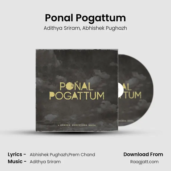 Ponal Pogattum mp3 song