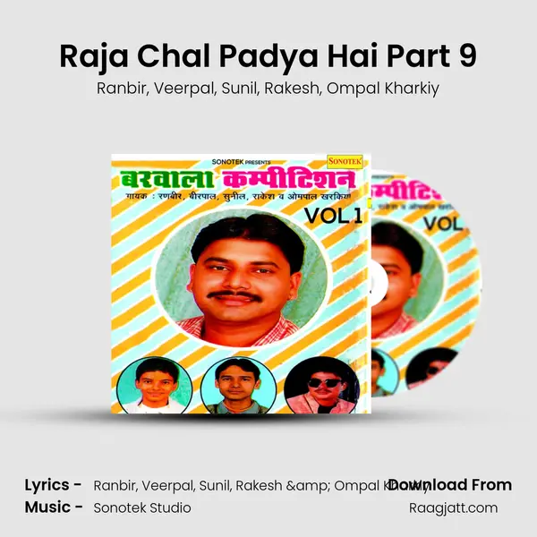 Raja Chal Padya Hai Part 9 - Ranbir album cover 