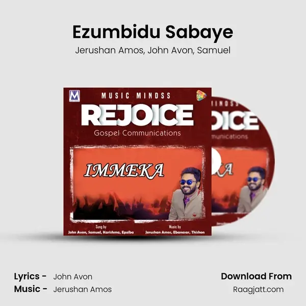 Ezumbidu Sabaye mp3 song