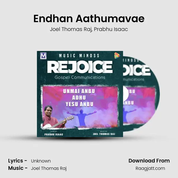 Endhan Aathumavae mp3 song