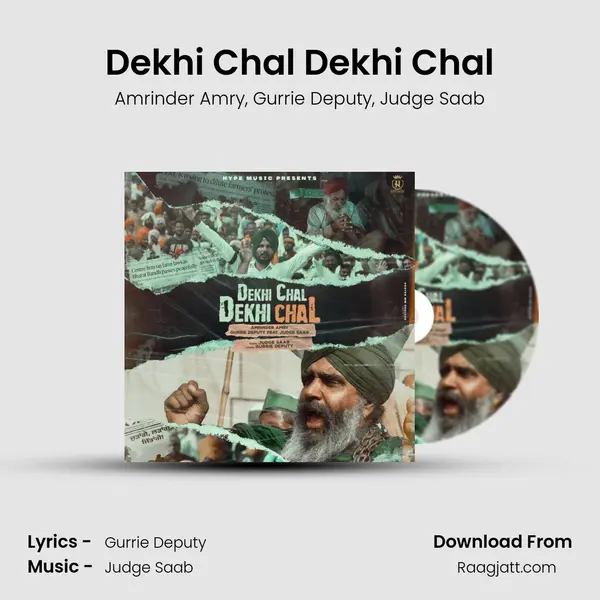 Dekhi Chal Dekhi Chal - Amrinder Amry album cover 