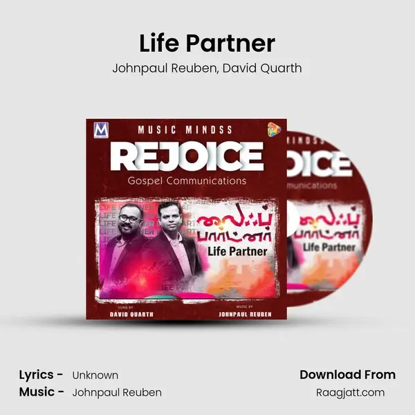 Life Partner mp3 song