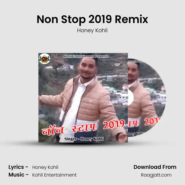 Non Stop 2019 Remix - Honey Kohli album cover 