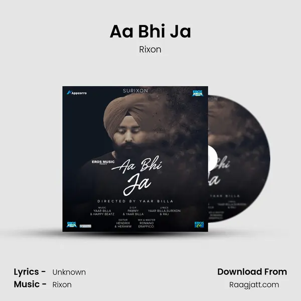 Aa Bhi Ja - Rixon album cover 