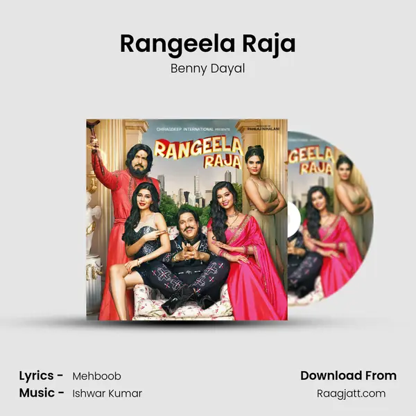 Rangeela Raja mp3 song