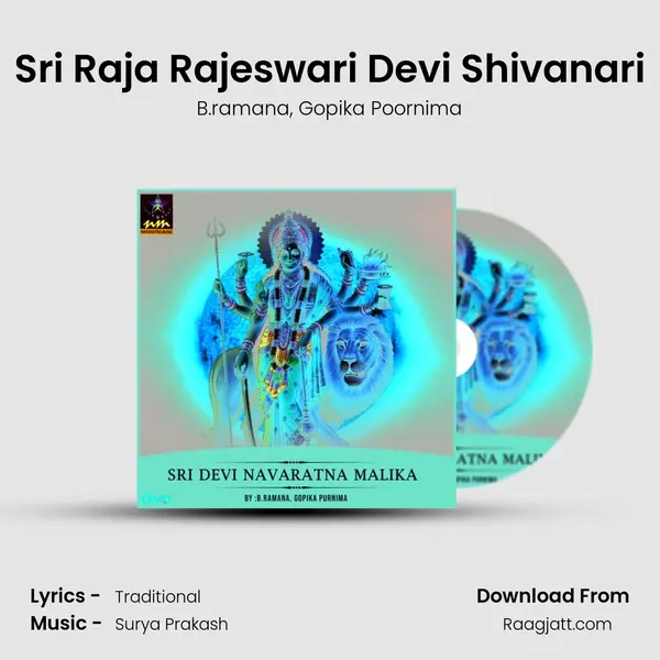 Sri Raja Rajeswari Devi Shivanari - B.ramana album cover 