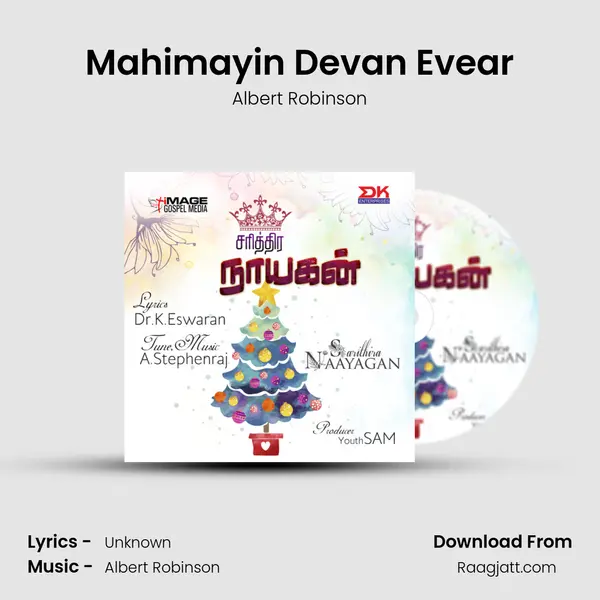 Mahimayin Devan Evear - Albert Robinson album cover 