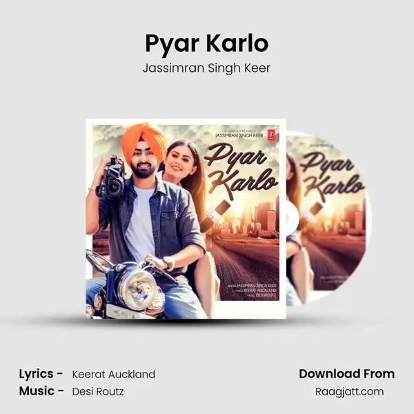 Pyar Karlo mp3 song