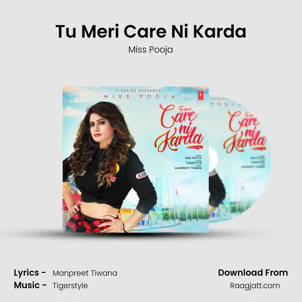 Tu Meri Care Ni Karda mp3 song