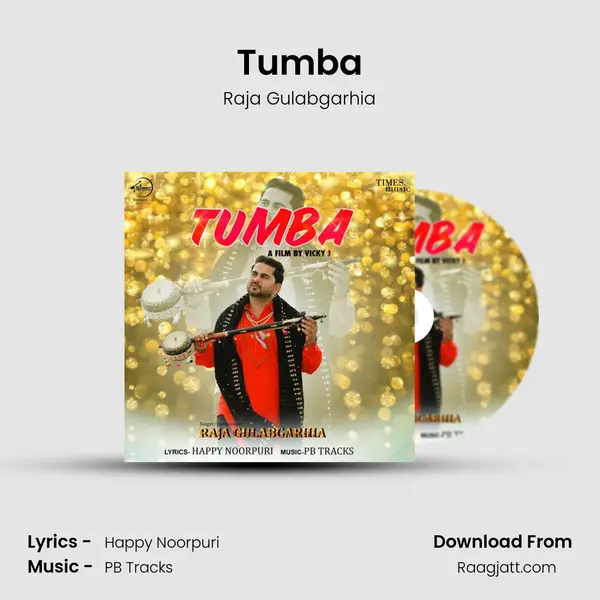 Tumba - Raja Gulabgarhia album cover 