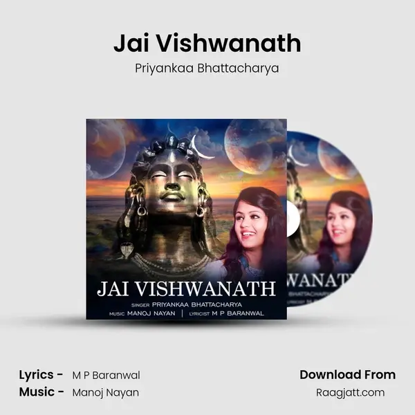 Jai Vishwanath mp3 song