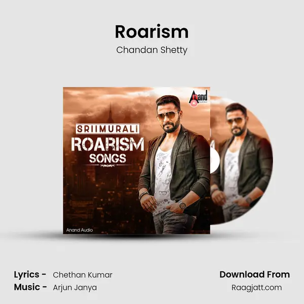 Roarism mp3 song