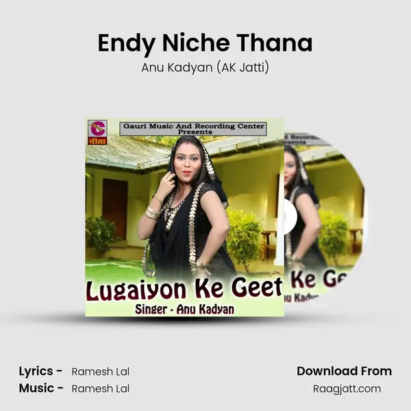 Endy Niche Thana mp3 song