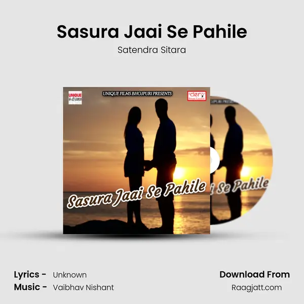 Sasura Jaai Se Pahile - Satendra Sitara album cover 