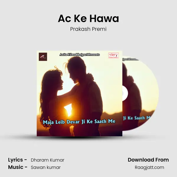 Ac Ke Hawa - Prakash Premi album cover 