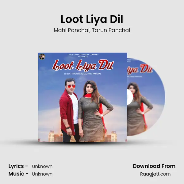 Loot Liya Dil mp3 song