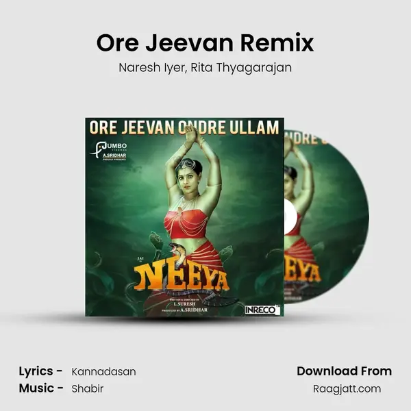 Ore Jeevan Remix mp3 song