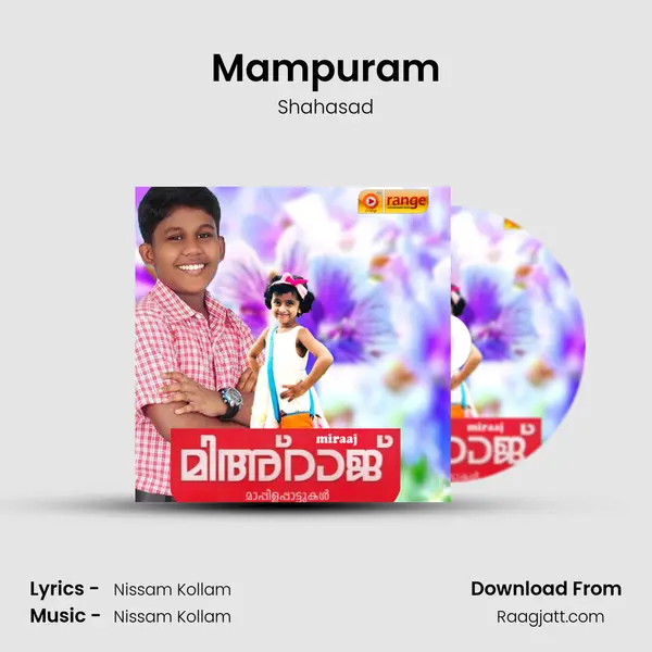 Mampuram - Shahasad album cover 