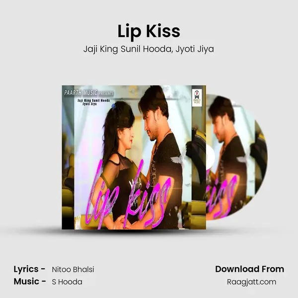 Lip Kiss mp3 song