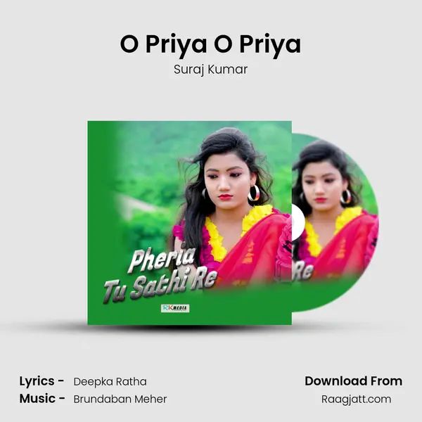 O Priya O Priya mp3 song