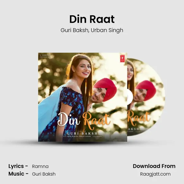 Din Raat - Guri Baksh album cover 