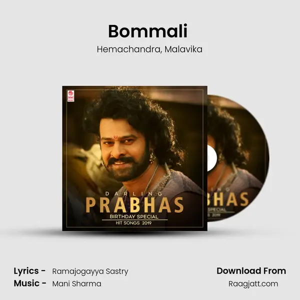 Bommali (From Billa) mp3 song