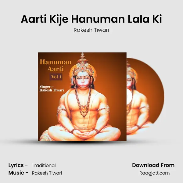 Aarti Kije Hanuman Lala Ki mp3 song