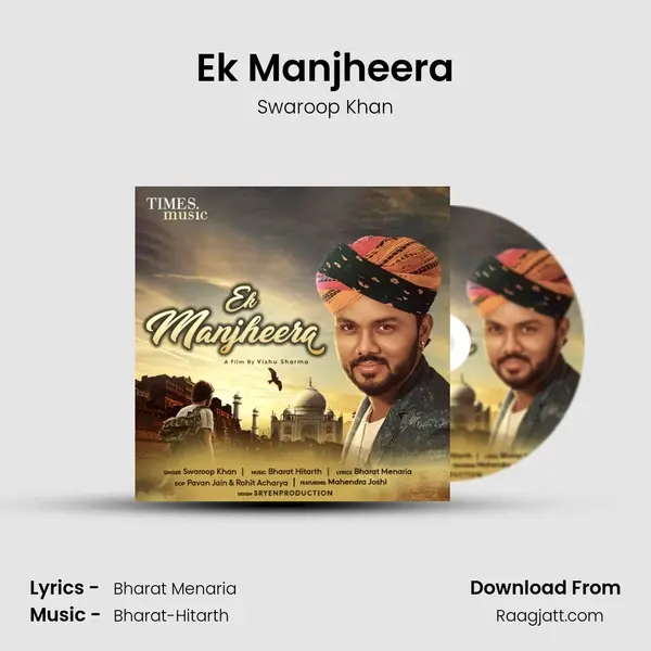 Ek Manjheera - Swaroop Khan album cover 