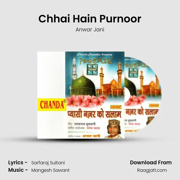 Chhai Hain Purnoor mp3 song