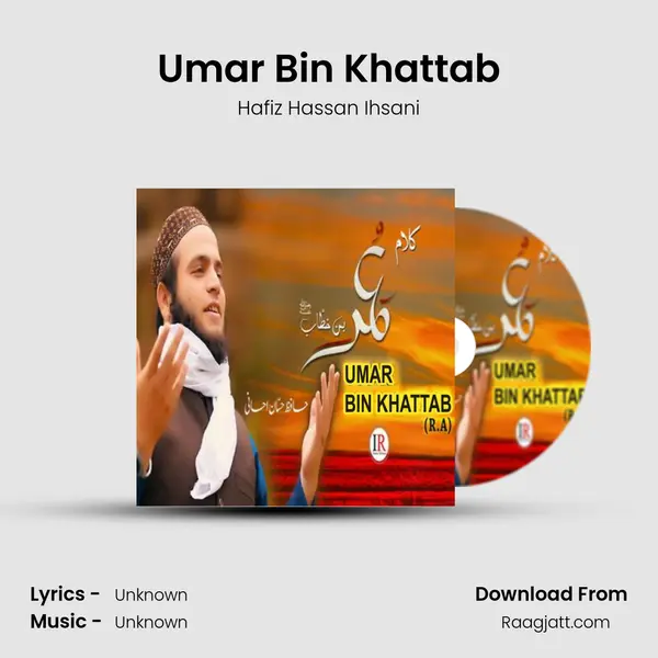 Umar Bin Khattab mp3 song