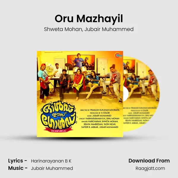 Oru Mazhayil - Shweta Mohan mp3 song