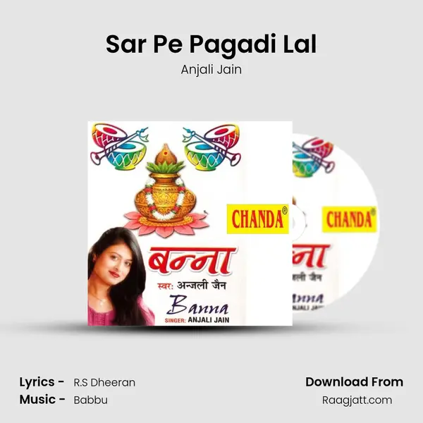 Sar Pe Pagadi Lal mp3 song