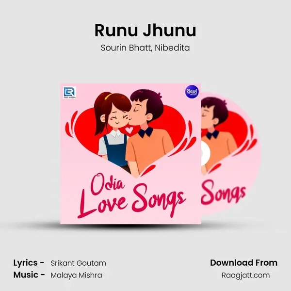 Runu Jhunu mp3 song