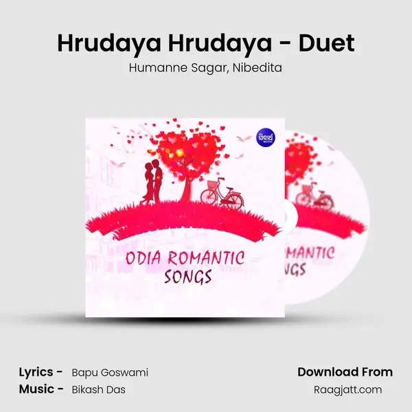 Hrudaya Hrudaya - Duet mp3 song