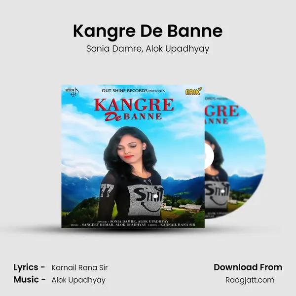 Kangre De Banne - Sonia Damre album cover 