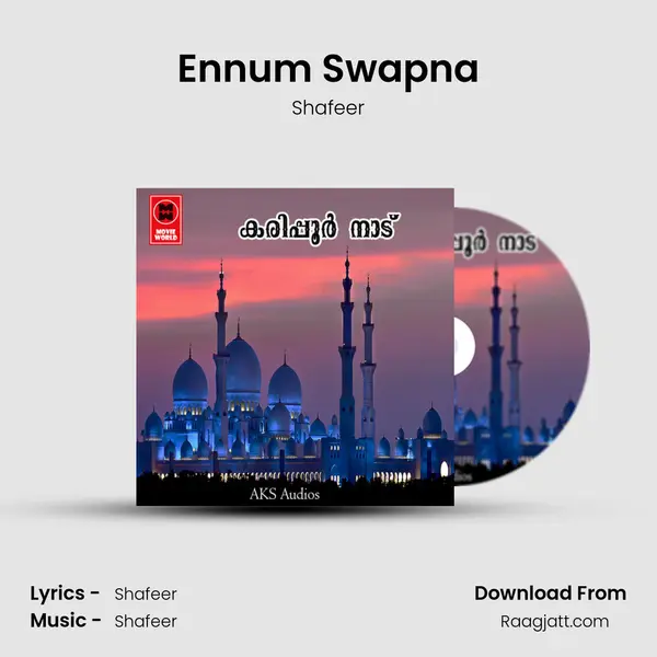 Ennum Swapna mp3 song