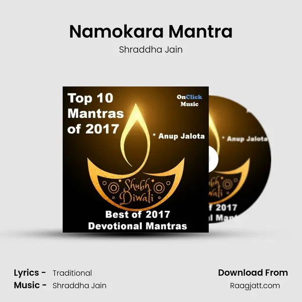 Namokara Mantra - Shraddha Jain album cover 