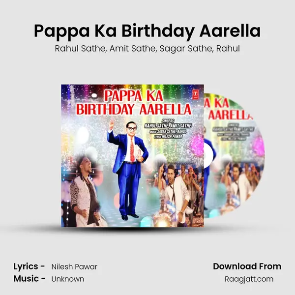 Pappa Ka Birthday Aarella mp3 song