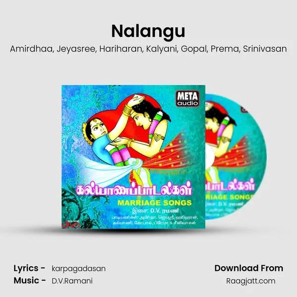 Nalangu - Amirdhaa album cover 