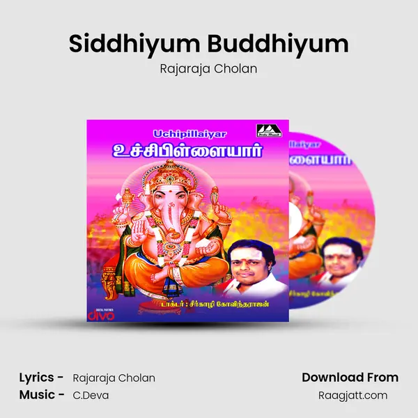 Siddhiyum Buddhiyum - Rajaraja Cholan album cover 