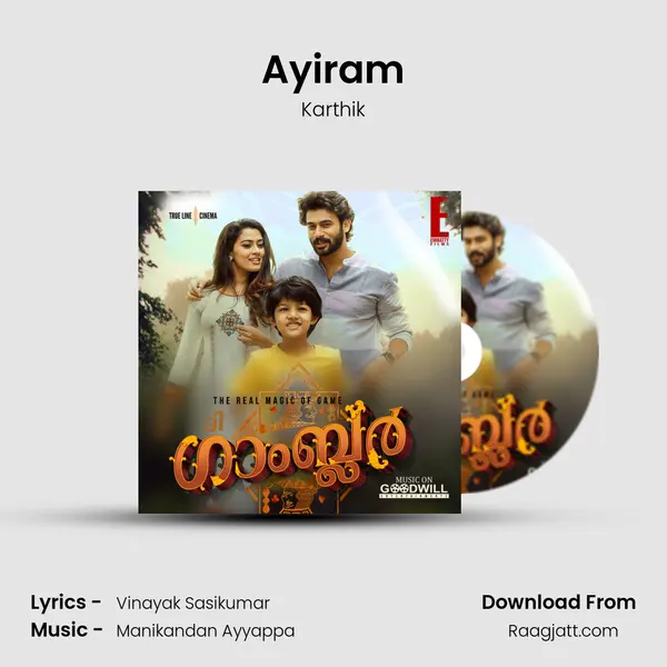 Ayiram mp3 song