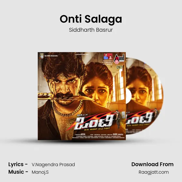 Onti Salaga - Siddharth Basrur album cover 