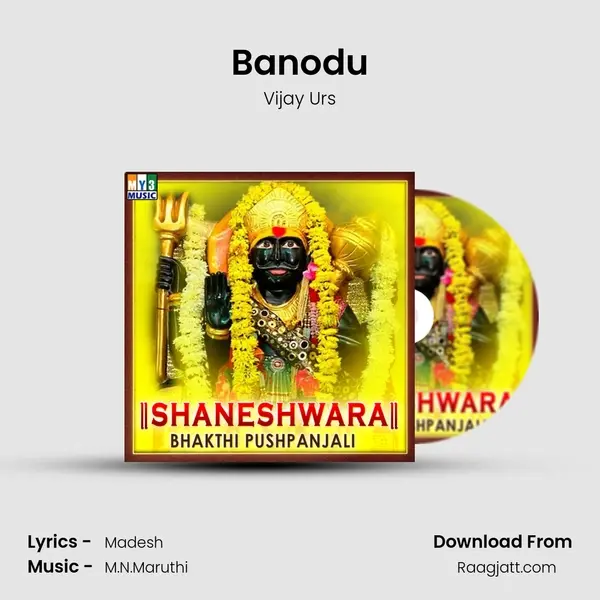 Banodu mp3 song