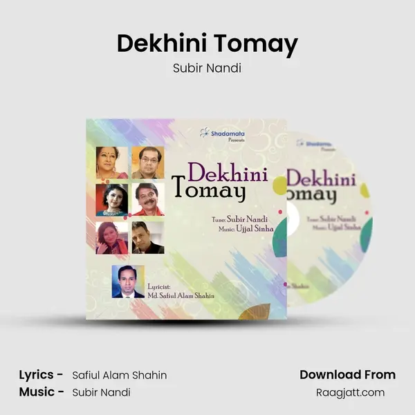 Dekhini Tomay mp3 song