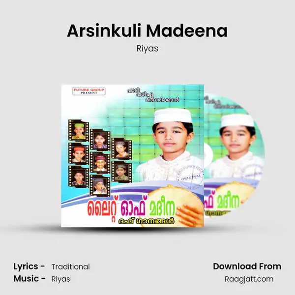 Arsinkuli Madeena mp3 song