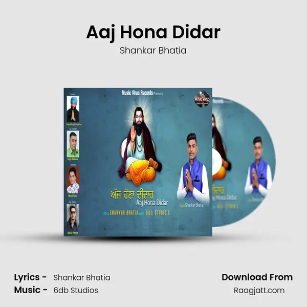 Aaj Hona Didar mp3 song